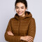 Campera Viuma Marron