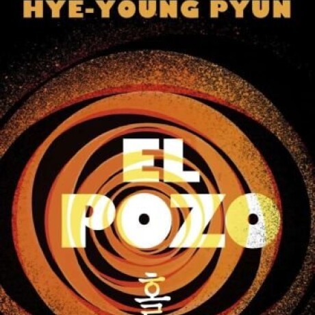 EL POZO EL POZO