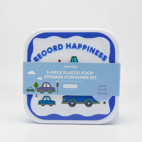 JUEGO DE 3 TUPPERS DE PLÁSTICO PARA ALMACENAR ALIMENTOS (VEHÍCULOS DE DIBUJOS AN JUEGO DE 3 TUPPERS DE PLÁSTICO PARA ALMACENAR ALIMENTOS (VEHÍCULOS DE DIBUJOS AN