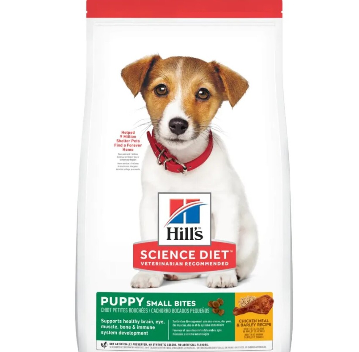 HILLS CANINE PUPPY HD SMALL BITES 2.05 KG 
