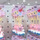 Llavero BT21 baby 3D Cooky