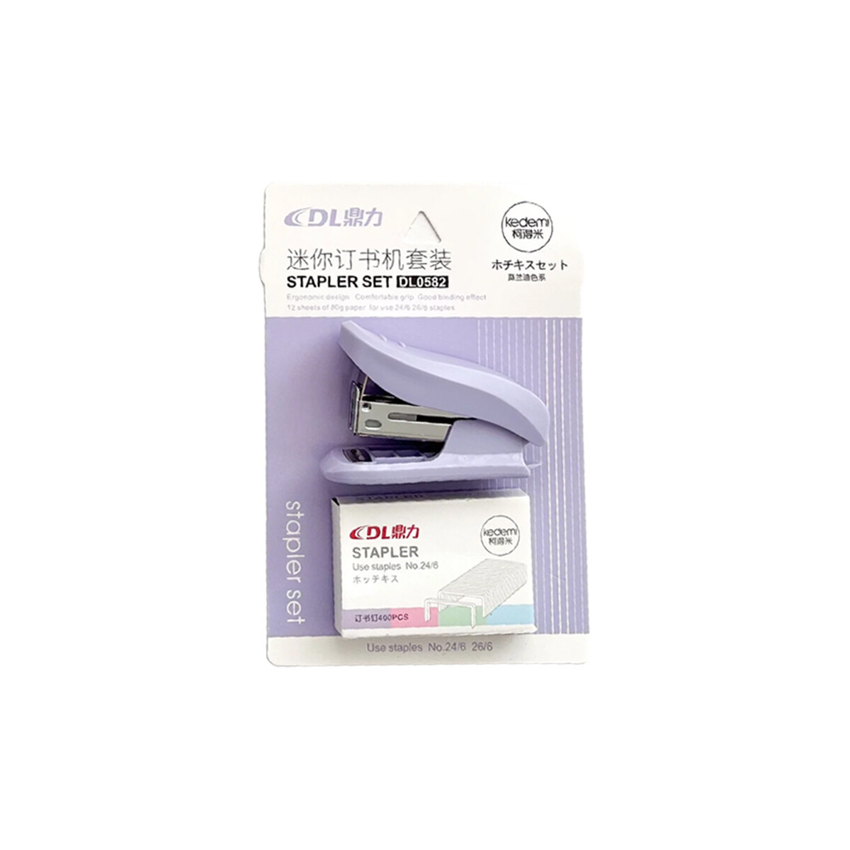 Engrampadora color pastel - Lila 