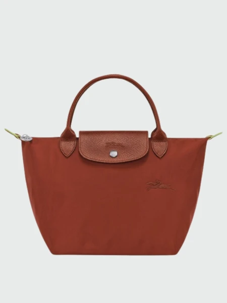 Le Pliage Green S Handbag 0
