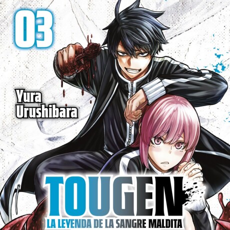 TOUGEN ANKI: LA LEYENDA DE LA SANGRE MALDITA 3 (SH NEN) TOUGEN ANKI: LA LEYENDA DE LA SANGRE MALDITA 3 (SH NEN)