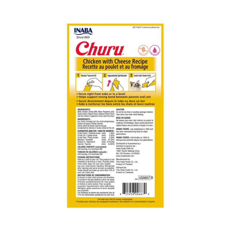 CHURU SNACK HUMEDO POLLO CON QUESO PACK X 4 TUBOS