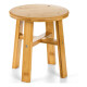 Banco Step Madera Infantil Multiuso Banquito Niños Banco Step Madera Infantil Multiuso Banquito Niños