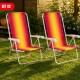 Set x2 Silla reclinable 4 posiciones aluminio NARANJA