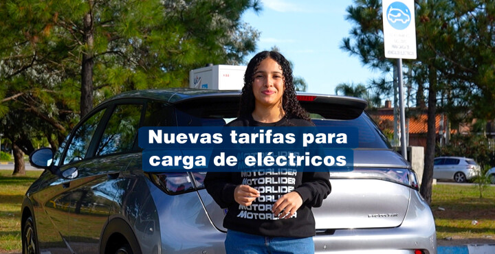 Nuevas tarifas para carga de eléctricos