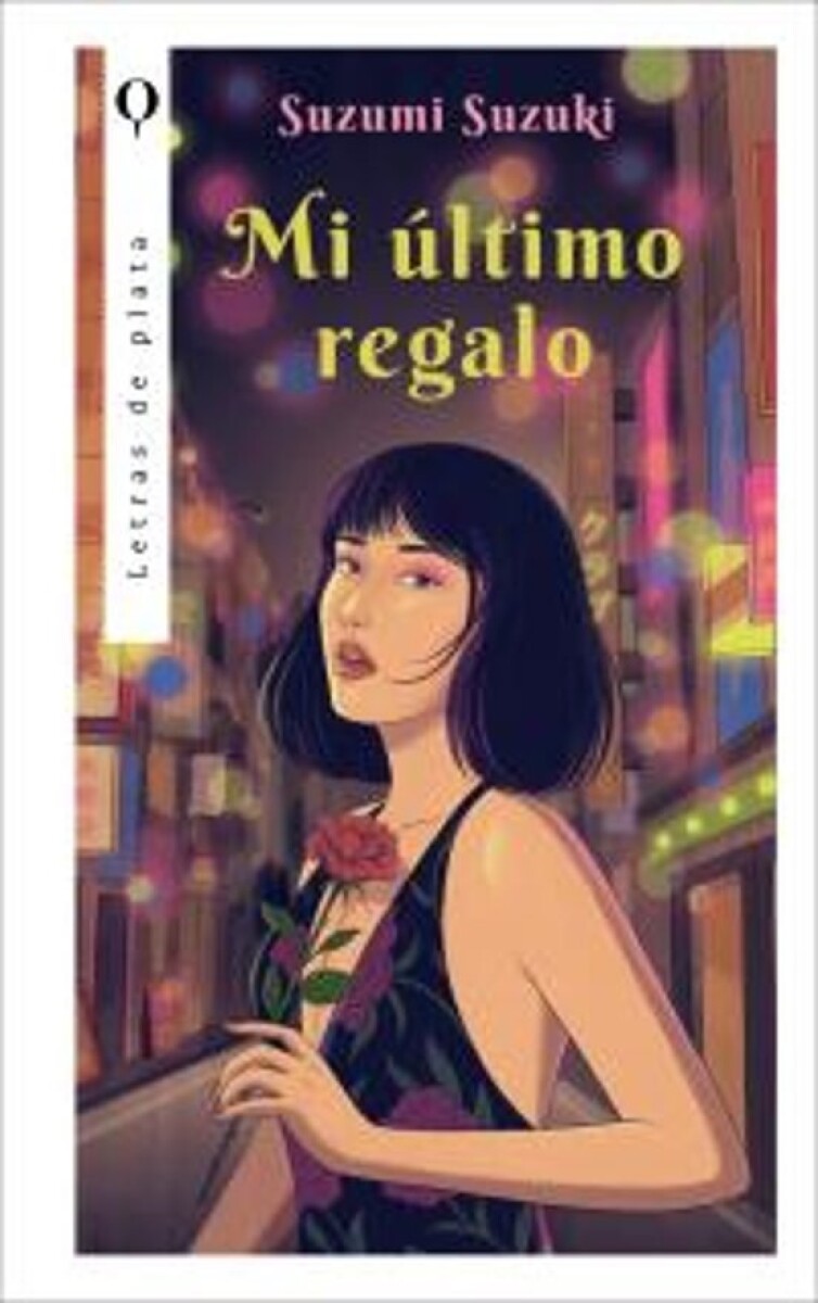 MI ULTIMO REGALO 