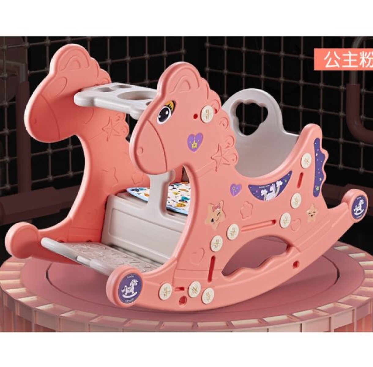 Caballito Balancín Mecedor Plástico 309 - ROSA 