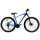 Bicicleta de Montaña S-PRO Zero 3 Man rodado 29 Shimano 21 cambios con freno de disco AZUL NANRANJA