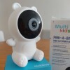 Baby call cámara MULTIKIDS wifi Baby call cámara MULTIKIDS wifi