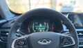 Chery Tiggo 4 MHEV Luxury - 2024 Chery Tiggo 4 MHEV Luxury - 2024