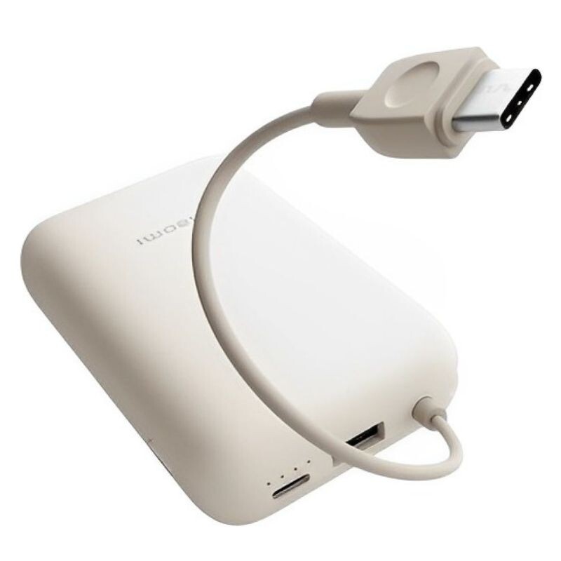 Cargador Portatil Xiaomi 22,5W 10000mah C/Cable P152M Silver Cargador Portatil Xiaomi 22,5W 10000mah C/Cable P152M Silver
