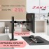 Soporte Brazo Movil Para Monitor De Escritorio De 17''a 32'' Soporte Brazo Movil Para Monitor De Escritorio De 17''a 32''