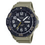 Reloj CASIO MRW210H-5AVDF en Resina Verde Esfera 55mm 0