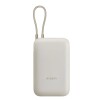 Cargador Portatil Xiaomi 22,5W 10000mah C/Cable P152M Silver Cargador Portatil Xiaomi 22,5W 10000mah C/Cable P152M Silver