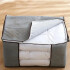 Set Caja Organizadora X2 Ropa Guarda Mantas Frazadas Variante Color Gris