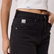 SHORT RUSTY LAVUER NEGRO