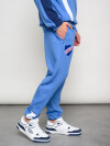 PANTALÓN JUT Nacional Oficial Hombre 00p