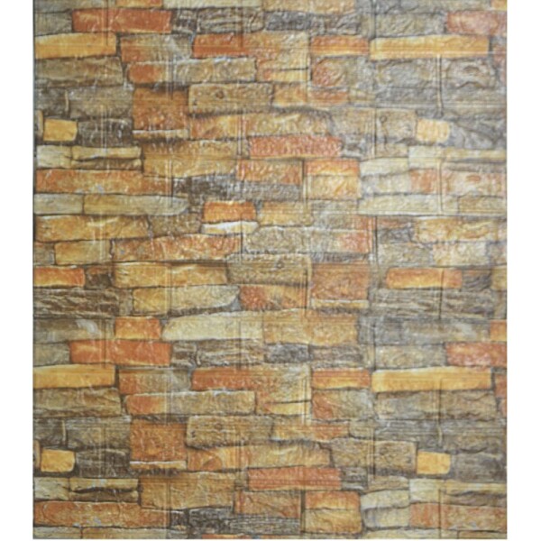 REVESTIMIENTO AUTO ADHESIVO 3D 70 X 77 CM X 3 MM - PIEDRA FC24 REVESTIMIENTO AUTO ADHESIVO 3D 70 X 77 CM X 3 MM - PIEDRA FC24
