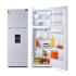 Heladera Frío Seco Inverter Smartlife Sl-rnf270wdinv2 Con Dispensador HELADERA SMARTLIFE SL-RNF270WD2 INV