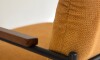 Butaca EVA en Tela Ocre PREVENTA