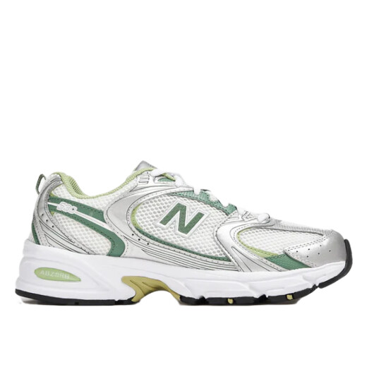 Championes New Balance MR530ADB Championes New Balance MR530ADB