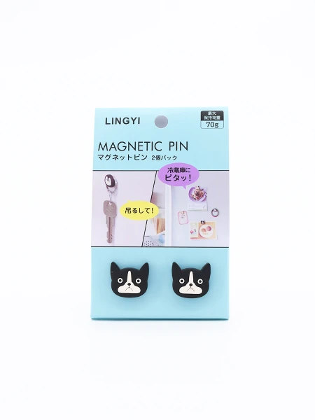 PIN MAGNETICO PORTALLAVES NEGRO