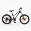 Bicicleta S-pro R.20 Rocket Azul