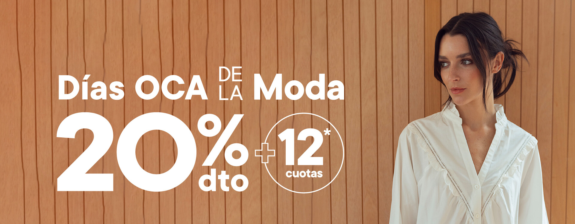 Días OCA de la moda - Julio 2025