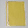 CARPETA YIL TAPA TRANSPARENTE TAMAÑO A4 5717 COLOR AMARILLO