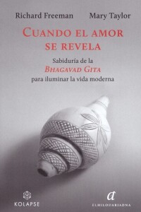 Cuando El Amor Se Revela Cuando El Amor Se Revela