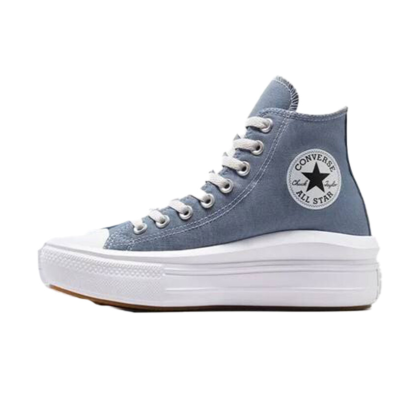 Converse Ctas Move Hi Thunder Converse Ctas Move Hi Thunder