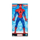 Figura De Accion Hasbro 24cm Marvel Spider Man Figura De Accion Hasbro 24cm Marvel Spider Man