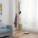 Perchero de pie madera 175 cm MARRON CLARO