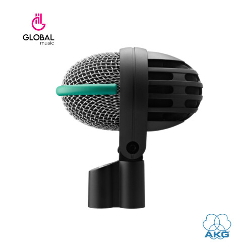 Micrófono dinámico profesional para bombo AKG D112 MKII Micrófono dinámico profesional para bombo AKG D112 MKII
