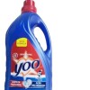 YOO SUAVIZANTE TRADICIONAL 5L Yoo Suavizante Tradicional 5l