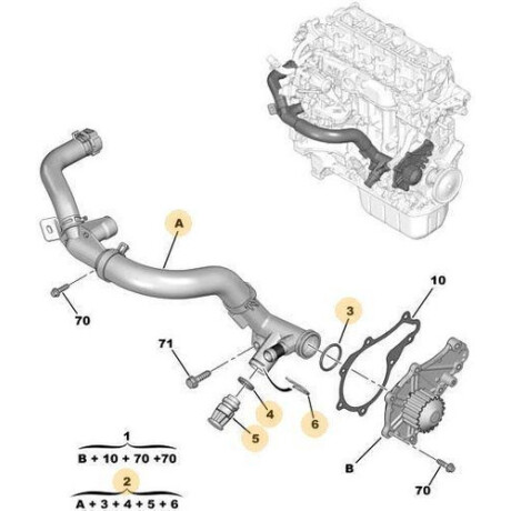CAÑO CITROEN - PEUGEOT CALEFACC C-ELYSEE BERLINGO 301 1.6 HDI 8 VALVULAS - CAÑO CITROEN - PEUGEOT CALEFACC C-ELYSEE BERLINGO 301 1.6 HDI 8 VALVULAS -