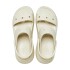 Mega Crush Sandal - Unisex Bone