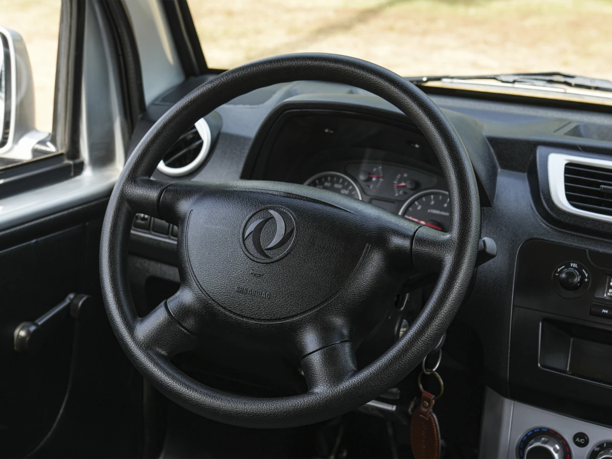 DFSK Doble Cabina DC 1.1 2024 0KM | Permuta / Financia DFSK Doble Cabina DC 1.1 2024 0KM | Permuta / Financia