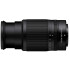 Camara Nikon Z50 Ii Mirrorless + 16-50mm + 50-250mm CAMARA NIKON Z50 II 16-50MM + 50-250MM