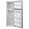 Heladera James Rj 401 Inox Dispensador Frio Seco Heladera James Rj 401 Inox Dispensador Frio Seco