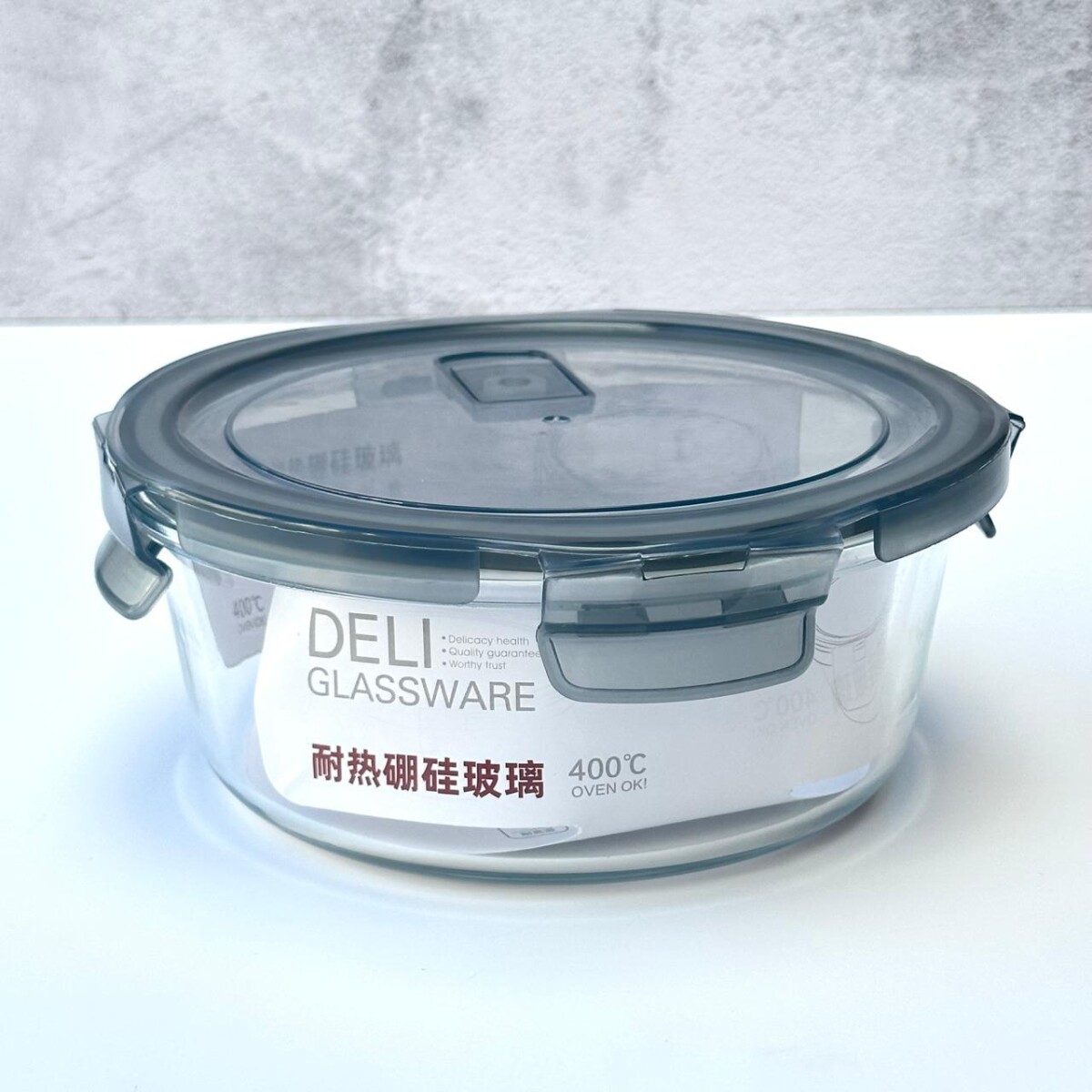 Tupper Hermético Vidrio C/Tapa 930ML Ø17cm 