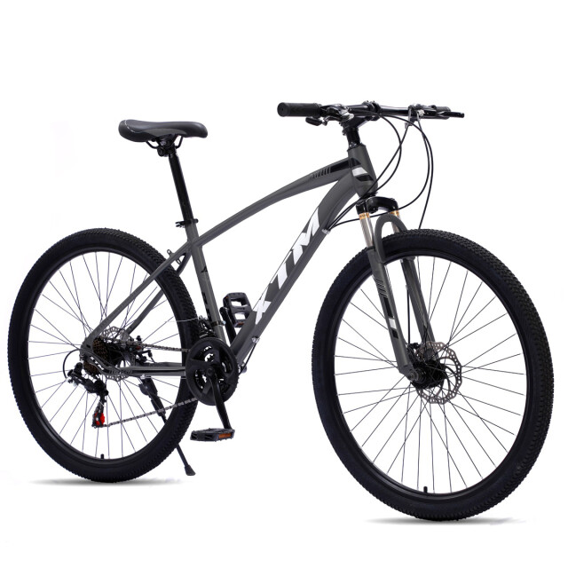 BICICLETA MONTAÑA RODADO 29 CON AMORTIGUADORES Y COMPONENTES SHIMANO - 21 CAMBIOS GRIS