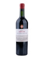 Vino Familia Deicas Cru D'Exception Merlot sin Estuche 750 ml Vino Familia Deicas Cru D'Exception Merlot sin Estuche 750 ml