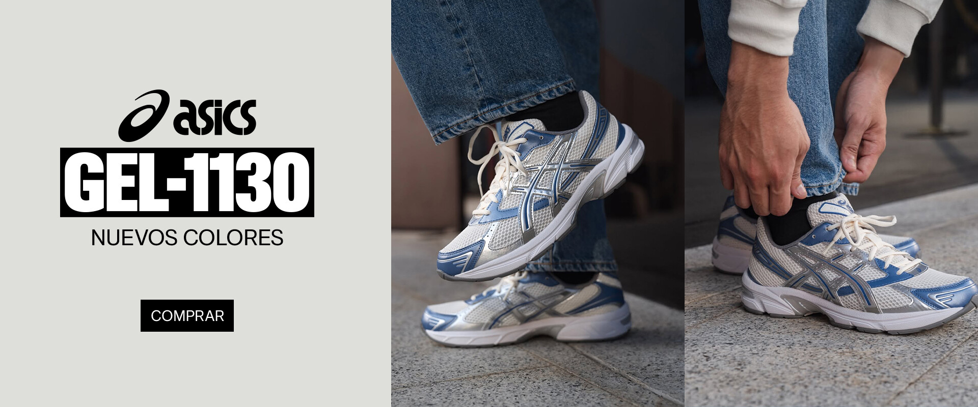 ASICS - new in