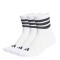Medias Unisex Adidas 3 Tiras X3 Blanco - Negro