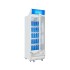 Visicooler Midea 460 litros MDRZ562FGG01 Visicooler Midea 460 litros MDRZ562FGG01