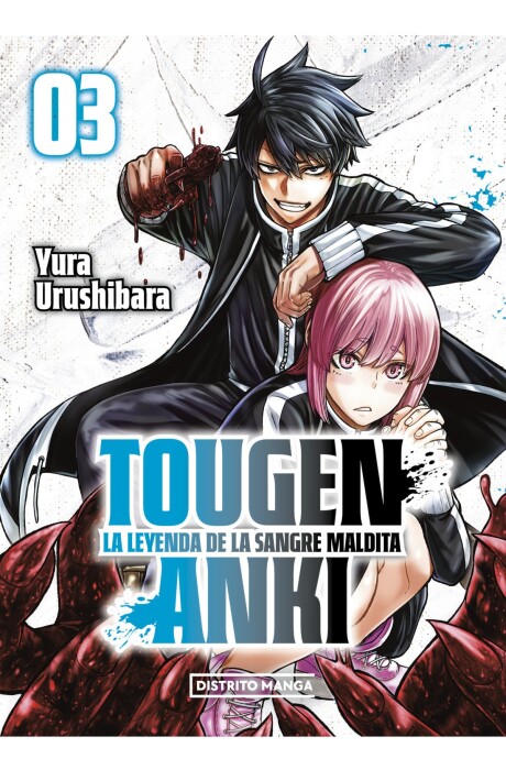 TOUGEN ANKI: LA LEYENDA DE LA SANGRE MALDITA 3 (SH NEN) TOUGEN ANKI: LA LEYENDA DE LA SANGRE MALDITA 3 (SH NEN)